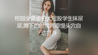 【新速片遞】 Onlyfans极品白虎网红小姐姐NANA⭐圣诞特辑⭐4K原档流出