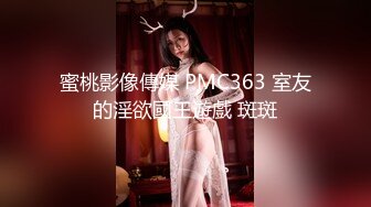 【新片速遞】  ❤️❤️OL风黑丝美御姐，极品美腿高跟鞋，发骚道具自慰，好想被操，炮友满足需求，按住双腿爆草