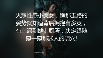 初次摄影人妻记录AV