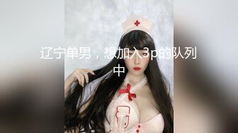 小宝寻花高颜值苗条黑衣妹子TP啪啪，近距离特写扣逼床边猛操侧入后入，搞到高潮呻吟娇喘