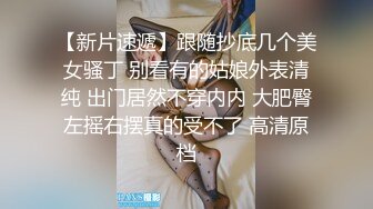 在家操女友 啊啊 老公 用力操我 自己摸着逼捏着大奶子被操一定很爽吧