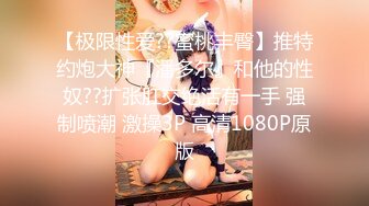 城中村搭讪的运动服站街妹子