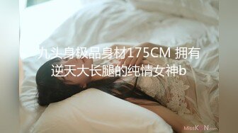 ❤️❤️演员、模特于一身网红极品波霸反差婊女神【谭晓彤】最新私拍，教你如何自己动手从黑森林变成无毛逼