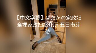 淑女の诱惑 艺轩