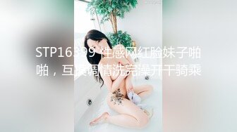 (HD1080P)(TMA)(5531id00016)仆の寝起きを袭う妹の朝フェラBEST 4时间