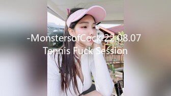 -MonstersofCock.22.08.07 Tennis Fuck Session