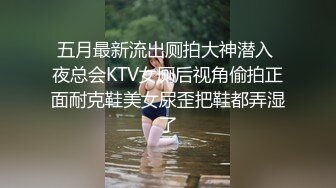 KTV专业户点了个外卖让妹子勾引外卖小哥