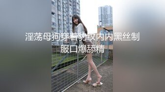 《重磅✿炸弹网红✿精品》推特惊艳宝藏女孩，极品长腿天然白虎美少女【小青茗】最新罕见露脸定制私拍视图4套