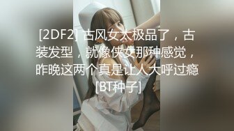 清纯可爱学妹白虎小穴无敌嫩 大肉棒无情开刷爆艹 粉嫩裂缝太紧了吧 榨精激射蜜臀