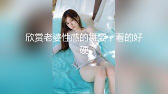 爱豆 ID-5360《淫人妻女者⭐妻女必被人淫》与情人一起偷窥老婆偷情