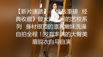 【颜值身材超棒网红女神】丰乳肥臀展示身材，一线天馒头肥穴，近距离特写骚逼，抖动臀部，搔首弄姿很是诱人