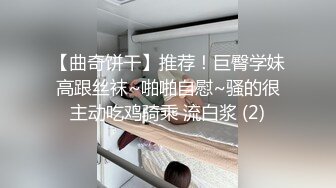 ATID-521 和高傲女上司的二人獨處 讓她成為我專屬的口交玩物 岬奈奈美