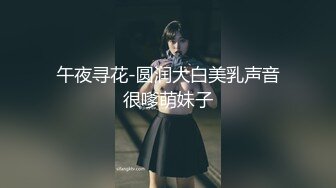 医院厕所偷拍肉肉的大屁股美少妇