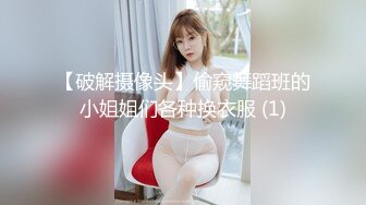 抚顺小伙——摸黑木耳