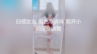 姿色挺不错的少妇,被操一会就要去尿尿,不给去就哭肚子疼