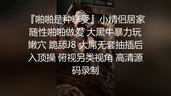 ❤️❤️把儿子赶走，偷偷在房间发骚，性感美臀，奶子好涨能挤出乳汁，叫来老王操逼，扶屌骑乘，后入大屁股