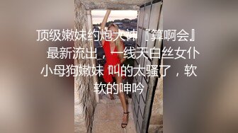 麻豆传媒-乖乖听话的女孩被迫父债肉偿 21岁青春女神-寻小小