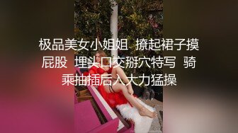 熟女阿姨吃鸡舔菊花 啊啊操我操死我夹死你 啊啊射给我 哎呀妈呀我投降了 被小伙无套内射 操到起不了床 表情真骚