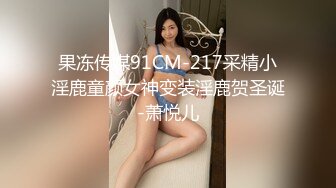   甜美妹子被大黑屌爆操，传教士一顿操，做完以后蛮享受的笑了