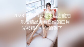 女警制服眼镜反差女神与男友啪啪啪露脸自拍车大灯乱颤无套中出内射