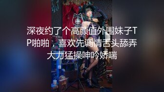 【边走边尿】烧婊子 橙子橙子 金秘书虾米 8月会员福利