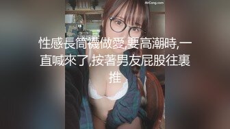 国产麻豆AV 猫爪影像 MMZ013 傲娇车模姐姐 叶如梦