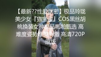 餐厅女厕全景偷拍高跟包臀裙少妇的多毛美鲍