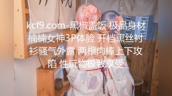 【超唯美极品女神】火爆网红玩偶姐姐『HongKongDoll』最新剧情私拍《她的秘密3》淫乱护士