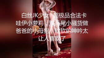 中文字幕 和美女上司一起出差真是性福啊 成熟美艳