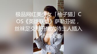 优雅御姐尤物美容院的御姐少妇好骚啊，竟然主动勾引客户，被操的高潮不断，白皙性感蜂腰蜜桃臀 极品尤物气质女神