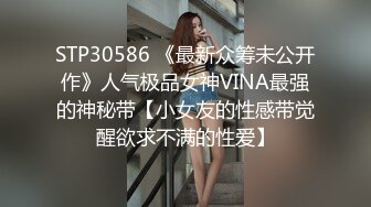 美女妹纸Jenny唯美性感姿势 美腿翘臀诱人写真 