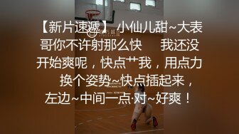 XKG112 香菱 婆婆催生儿媳借种公公 星空无限传媒