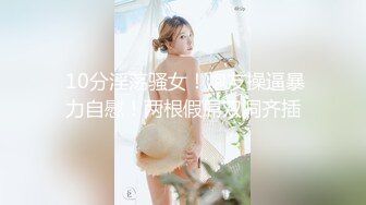 【新速片遞】   极品媚黑骚婊❤️顶级绿帽大神『KANOCOXX』魅黑小骚货，沉迷黑鬼的大屌 小巧的身材被大老黑肉棒直接捅到子宫了2