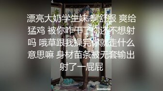 ❤死库水G罩杯小骚货，寂寞难耐玩跳蛋，大奶抹上乳液，假屌乳交，掰穴跳蛋塞入，爽的身体颤抖