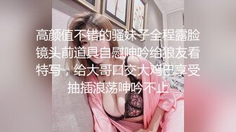 【唯美猎奇】上海第四爱情侣「MeiMei」OF调教私拍 训练男朋友成为真正的母狗奴隶【第七弹】 (2)