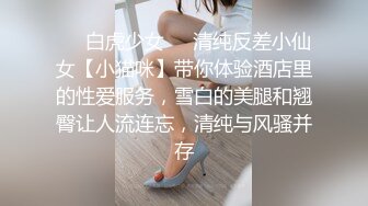 妹子留学后学到的精华淫荡啊 戴着链子用挺翘浑圆大屁股猛力套弄肉棒啪啪噗嗤噗嗤进进出出销魂浪叫