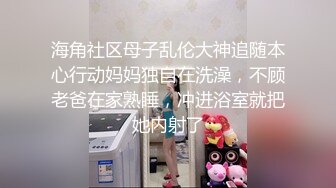 大像传媒 DA-60 被绿帽癖老公意外开发的害羞色妻-仙儿媛