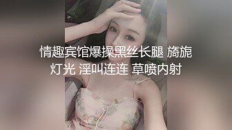 重庆骚美女  听叫声就知道有多爽了