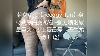 果冻传媒 91KCM-070 刚出道女演员试镜惨遭潜规则