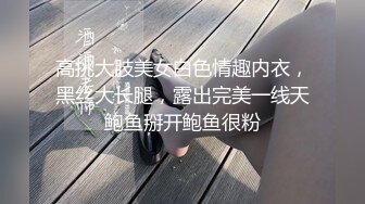 予可福利掏耳朵