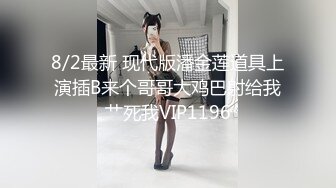  风骚的小老板娘露脸在店里把自己抠到受不了，主动脱下小哥的裤子深喉大鸡巴