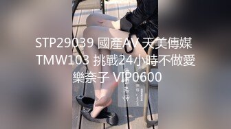 【自整理】P站Veronica Olive  老婆的情趣内衣真多 每天一套 精液都不够射 把她小屁屁打红 疯狂抽插 最新大合集【NV】 (45)