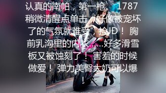 【新片速遞 】单位女厕偷窥漂亮姐姐的阴毛杂乱的小黑鲍