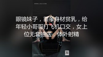 國產AV 起點傳媒 性視界傳媒 XSJKY023 與女?露營瞞著家?狂做愛 孟若羽