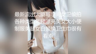 ✿淫欲反差美少女✿白丝lo鞋香甜白嫩萝莉美少女翻起裙子直接草如玉般的身体！酥到骨头里，乖乖女私下超级反差