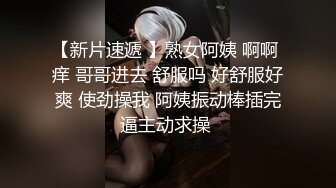 辛苦工作了一天 下班后来一场夫妻交换大派对是不错的选择