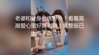 乌克兰美女Mila Azul的Onlyfans最新大合集，各种道具秀尺度更大，肛塞、假jb、电动玩具自慰【730V】 (65)