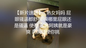 【自整理】爱舔自己玉足脚趾的阿嘿颜鼻环荡妇，掰开骚逼让你看个够，连阴道里面的细节都一清二楚！juicydubz 最新流出视频合集【NV】 (75)