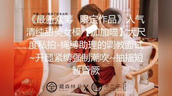 渔网女神来收租了2（短）