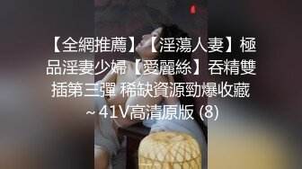 2024年2月新作，校花级女神，【娇软可骑】，好几场，无套内射，干喷尿了，美女鲍鱼缓缓流出精液